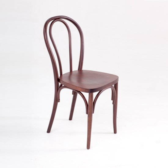 Mahogany Dining Chair